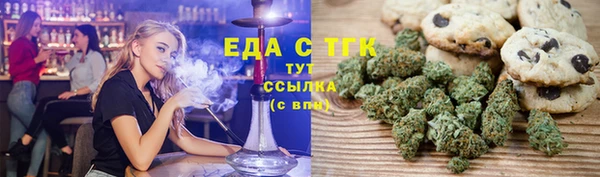 ешки Богданович